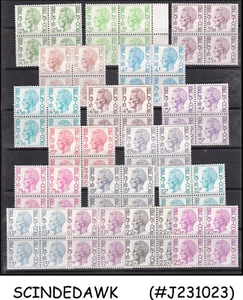 BELGIUM - 1970-80 KING BAUDOUIN - BLOCK OF 4 - 17V - MINT NH - Picture 1 of 1