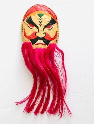 Vietnamese Theatre Character Mask Handmade Woven Folk Art Colorful Pink Beard - Image 1 of 4