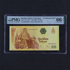 2006 Thailand Bank of Thailand 60 Baht Pick#116 PMG 66 EPQ Gem UNC