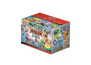 Pokemon S-Chino 2025 Exclusivo CSVE1C "Party of Battle" Booster Box Sellado - Imagen 1 de 4
