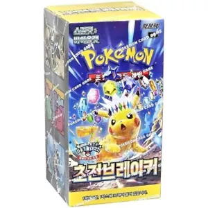 Pokemon Karte Scarlet & Violet Super Electric Breaker Booster Box sv8 Korean Ver - Bild 1 von 1