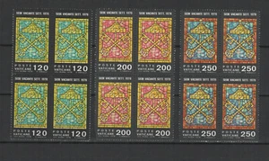 Poste Vaticane 3 bloc de 4 timbres neufs MNH /TR7242 - Picture 1 of 1