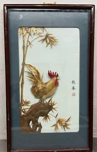 Chinese shadowbox art with 3D sculpture made of bamboo & wood - Picture 1 of 5