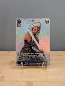 2024 Weiss Schwarz Star Wars Vol 2 Premium Force Parallel Ahsoka Tano #42 - Picture 1 of 2