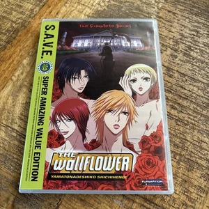 The Wallflower - The Complete Collection S.A.V.E. DVD - Region 1 VGC - Picture 1 of 5