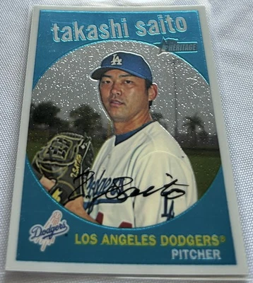 2008 Topps Heritage Chrome Baseball Takashi Saito Los Angeles Dodgers #d 1959 - Image 1 of 3