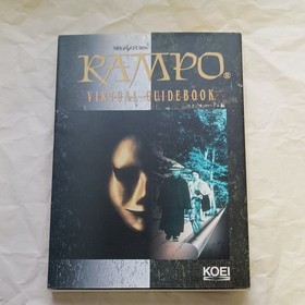 [First edition] RAMPO Virtual Guidebook Studio Hard/Editor Sega Saturn Honor