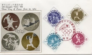 Japan 1964 Tokyo Olympic set on Metal Engraved Cachet FDC Cover - Picture 1 of 1