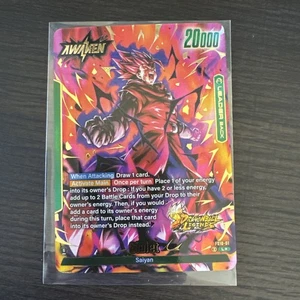Giblet FS10-01 Leader Dragon Ball Legends Promo Card with Gold Art - Picture 1 of 2