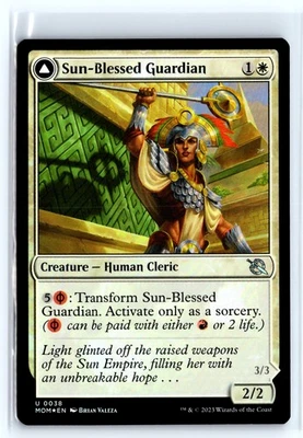 (2x) FOIL SunBlessed Guardian March of the Machine MTG Magic the Gathering Card - Image 1 of 4