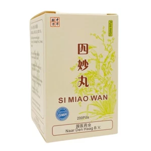 Si Miao Wan – Four Marvel Form – Authentische TCM Kräuterformel - Picture 1 of 2