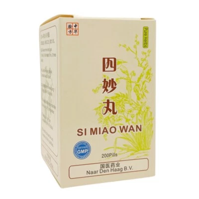 HERBHELP, NAAR DEN HAAG B. V. , NETHERLANDS 国医药业 Si Miao Wan – Four Marvel Form – Authentische TCM Kräuterformel