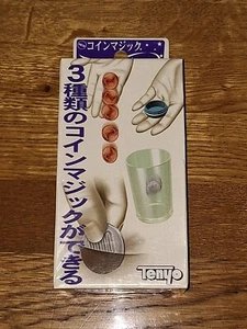 Tenyo 3 Coin Tricks in a Box, Collectors Item Japanese Instructions - Picture 1 of 2