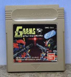 G Arms Operation Guandam Nintendo Gameboy Japanese Import Cartridge Only Bandai - Picture 1 of 3