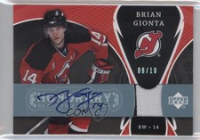 2007-08 Upper Deck Trilogy Honorary Scripted /10 Brian Gionta #SS-BG Patch Auto