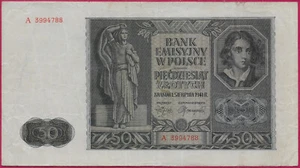 POLEN 50 ZŁOTYCH 1941 VZ KRAKAU TUCHHALLE, EMILIA PLATER RECHTS, DAMENSTATU - Bild 1 von 2