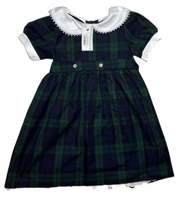 Abito tartan Glen Appin of Scotland 3 anni con cravatte da cintura - Blackwatch (2103) - Foto 1 di 6
