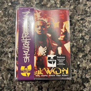 Raekwon Only Built 4 Cuban Linx Purple Tape Limited Edition Double Tape Wu Tang - Picture 1 of 2
