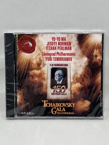 Tchaikovsky Gala in Leningrad- Leningrad Philharmonic (CD 1991) Brand New Sealed - Picture 1 of 2