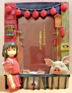 Studio Ghibli Spirited Away - 3D Poster Photo Frame Rare Collectable - Picture 1 of 6