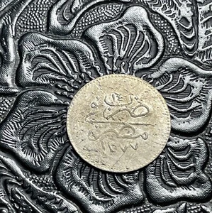 EGYPT, OTTOMAN AH1277 14 OR 1873 SILVER 1 QIRSH. ABDUL AZIZ. AUNC. RARE. - Picture 1 of 2