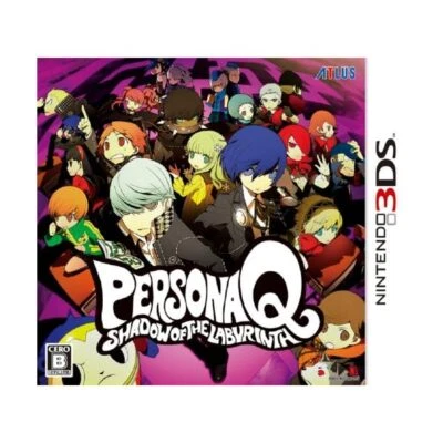 Persona Q Shadow Of The labyrinth NEW from Japan JP - Image 1 of 4
