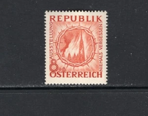Austria 1946 8g+6g ST. STEPHENS CATHEDRAL IN FLAMES   SC B173 MNH - Picture 1 of 1