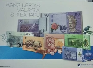 MALAYSIA SET 1 5 10 20 50 100 RINGGIT 2012 SET UNC MATCHING SERIAL NUM. folder - Picture 1 of 4