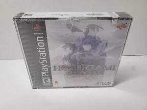 Hoshigami (PS1 PSX Playstation) BRANDNEU VERSIEGELT Y-FALTBAR - SCHÖN - KOSTENLOSER VERSAND! - Bild 1 von 6