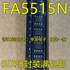 5PCS new(FA5515 FA5515N 5515 SOP8) #A6-9
