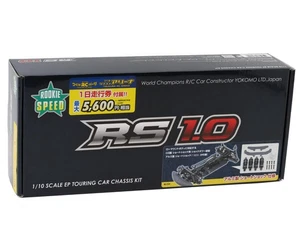 Yokomo Rookie Speed RS 1.0 1/10 Electric 4WD Touring Car Kit [YOKRSR-010-1] - Picture 1 of 1
