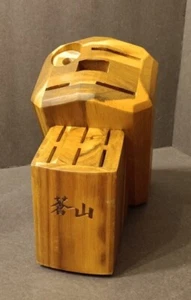 Cangshan S1 Series 11 Slot Acacia Wood Knife Block - Picture 1 of 1