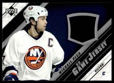 2005-06 Upper Deck UD Game Jerseys Series I Michael Peca Edmonton Oilers #J-MPE