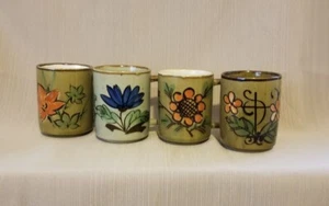Vintage Hand Painted Floral Design Mugs, Set Of 4, Japan - Picture 1 of 14