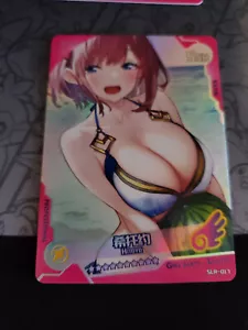 Goddess Story/Girl Party Doujin SSR 017 Card - Hitoyo - Picture 1 of 1