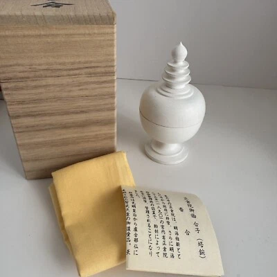 Contenedor de incienso japonés vintage templo Kogo Todaiji ceremonia del té de Japón Foto 1 de 4