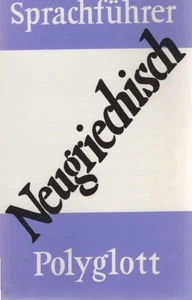 Neugriechisch. Polyglott-Sprachführer ; 108 - Picture 1 of 1