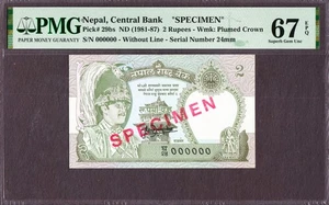 Nepal 2 Rupees ND (1981-87) SPECIMEN Pick-29bs SUPERB GEM UNC PMG 67 EPQ - Picture 1 of 2