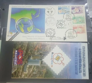 1992 int'l philetelic exhibition KL FDC cover  stamp  8 fancy chop with leaflet  - Picture 1 of 2