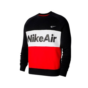sweatshirt nike air