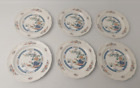 Wedgwood Small Plates Chinese Teal Pattern Set Of 6 Dessert Plate 6.5" S71