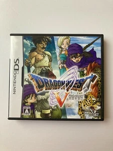 DRAGON QUEST Ⅴ Nintendo DS used soft - Picture 1 of 4