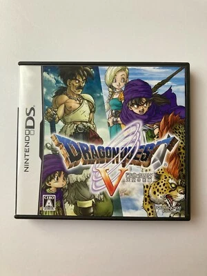 DRAGON QUEST Ⅴ  Nintendo DS used soft - Image 1 of 4