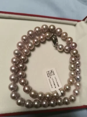 шикарный 8-9 мм южного моря лаванда жемчуг ожерелье 18inch925s - Изображение 1 из 3