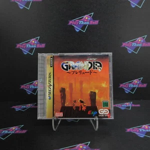 Grandia Prelude Demo Trial Disc Trial Sega Saturn Japanese  - Japan Import US .. - Picture 1 of 4