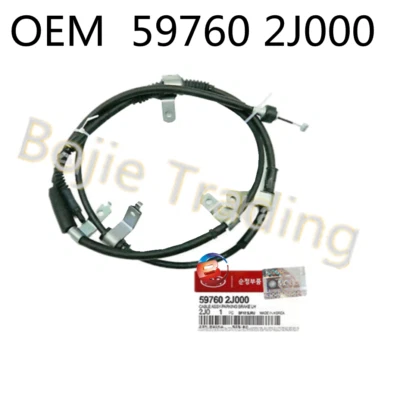 Original OEM 597602J000 CABLE CONJUNTO-FRENO DE ESTACIONAMIENTO LH para Kia Mohave (Borrego) Foto 1 de 2