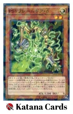 Yugioh Cards | PSY-Framegear Delta Parallel Rare | SPHR-JP032 Japanese - Image 1 of 4
