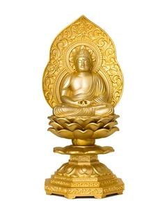 Amida Nyorai Seated Buddha Statue 15cm (5.9in) Gold-Plated Japanese Buddhist Art - Picture 1 of 9