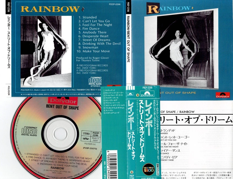 RAINBOW-BENT OUT OF SHAPE-1983-JAPAN-POLYDOR RECORDS POCP-2296-OBI/INLAY-CD-MINT Foto 1 de 1