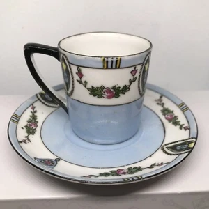 Taza y platillo Nor-Take pintados a mano, delicada porcelana con cáscara de huevo, hecho en Japón - Imagen 1 de 11